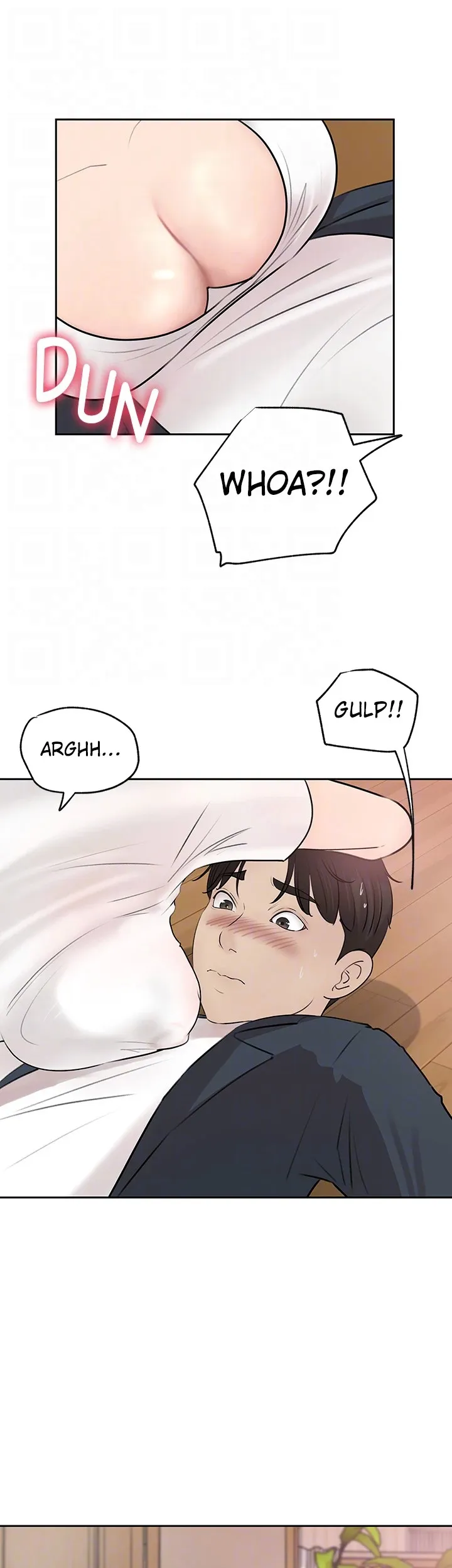 Inside My Sister-in-Law chapter 42 page 11