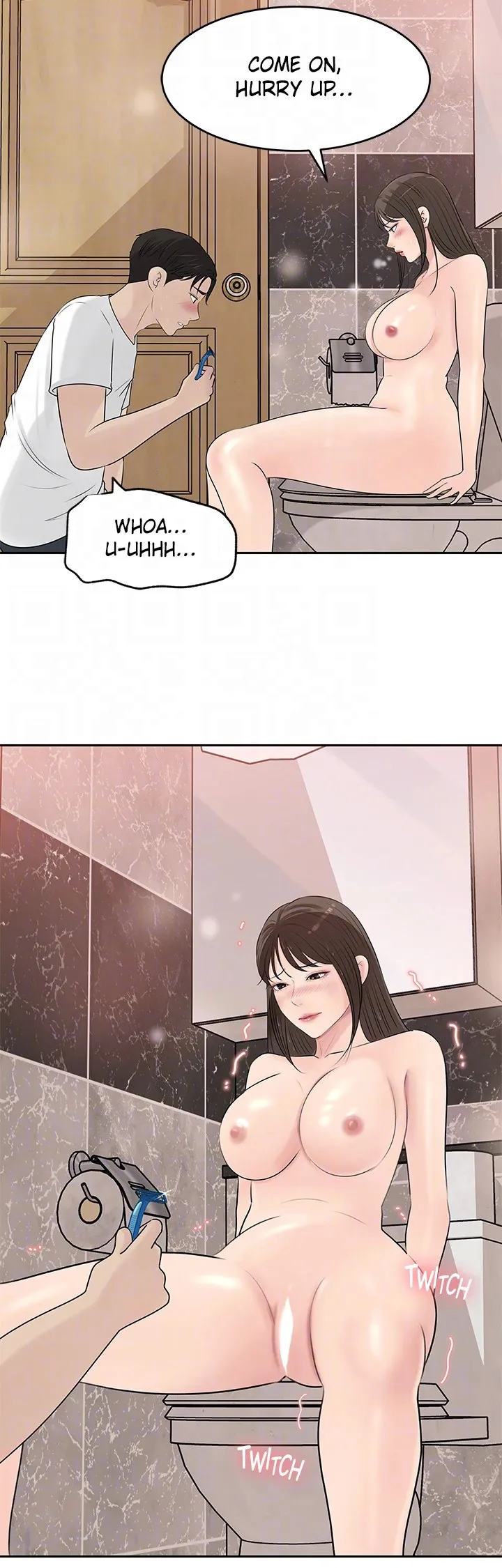 Inside My Sister-in-Law chapter 42 page 16