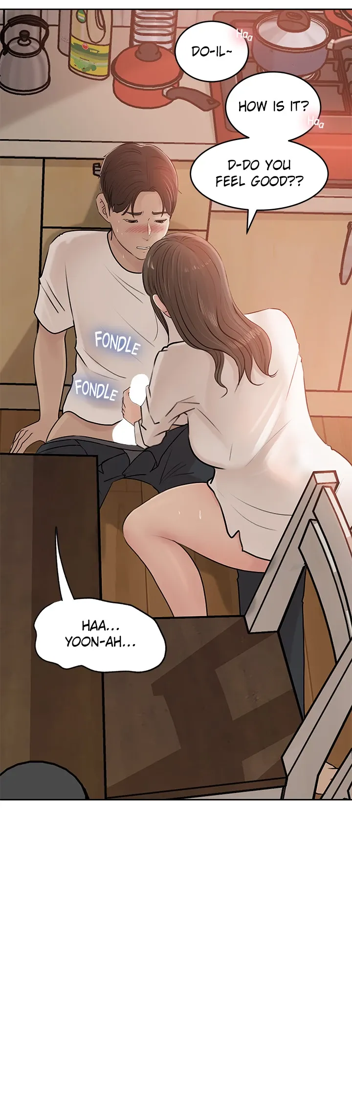 Inside My Sister-in-Law chapter 43 page 2