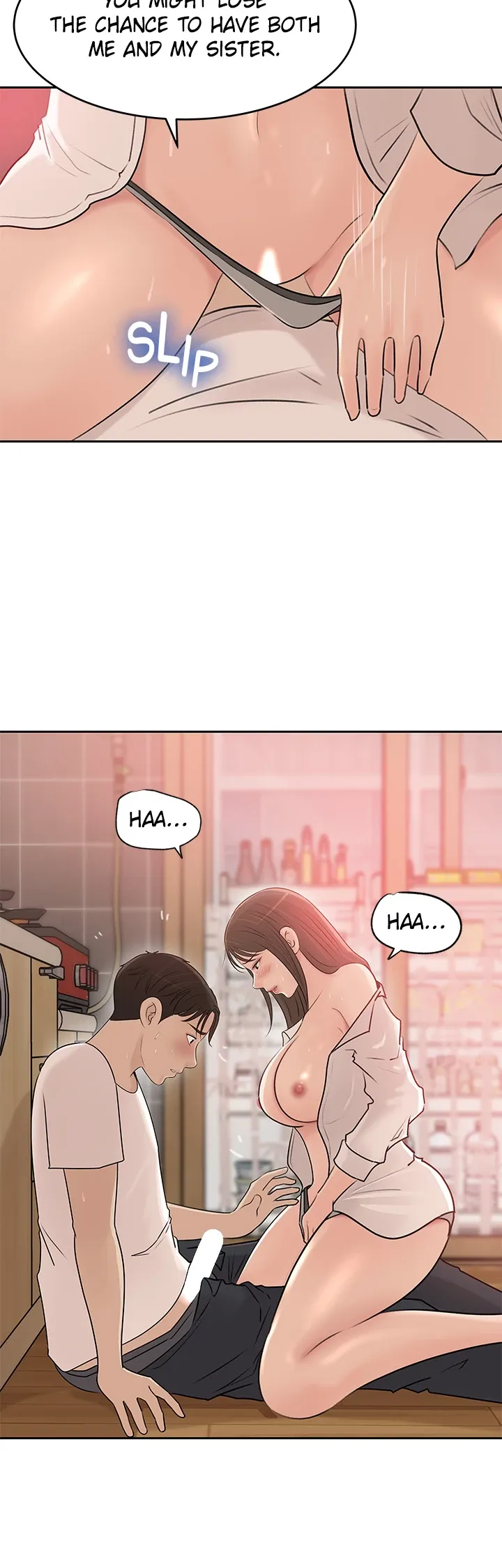 Inside My Sister-in-Law chapter 43 page 8