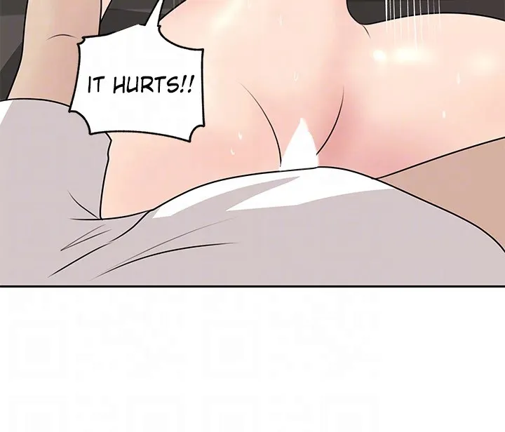 Inside My Sister-in-Law chapter 44 page 16
