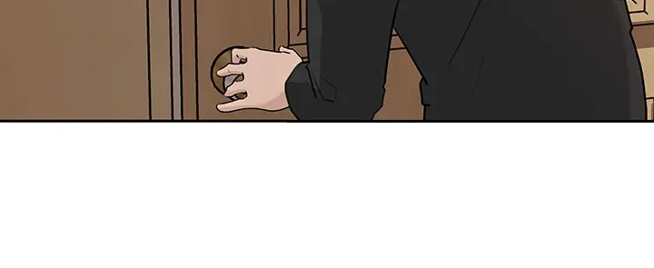 Inside My Sister-in-Law chapter 44 page 27