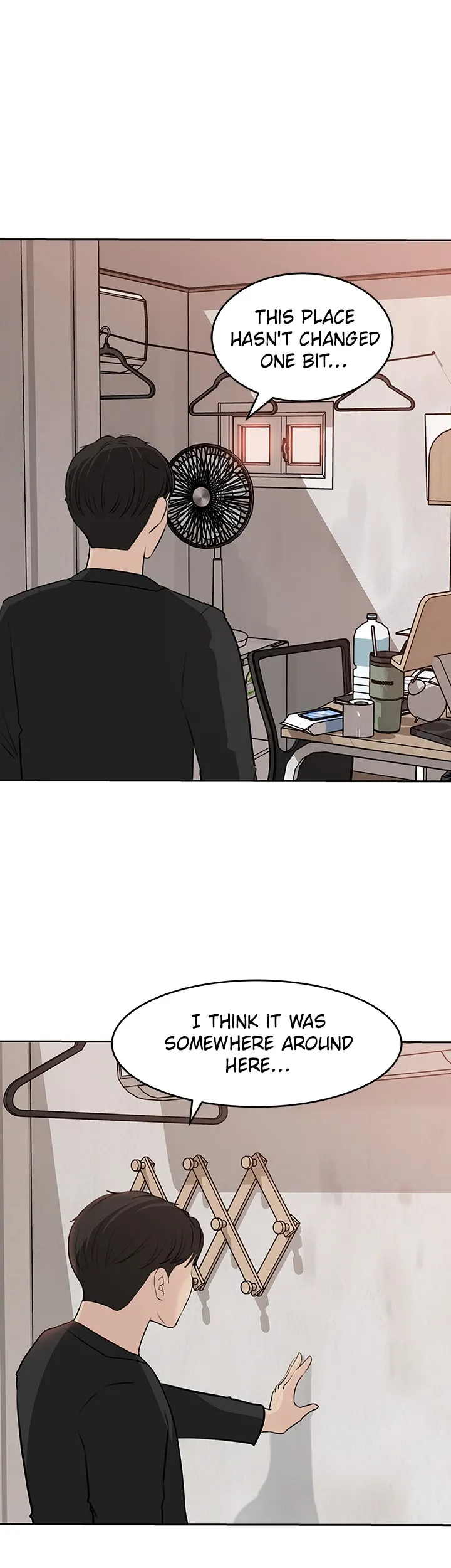 Inside My Sister-in-Law chapter 44 page 52