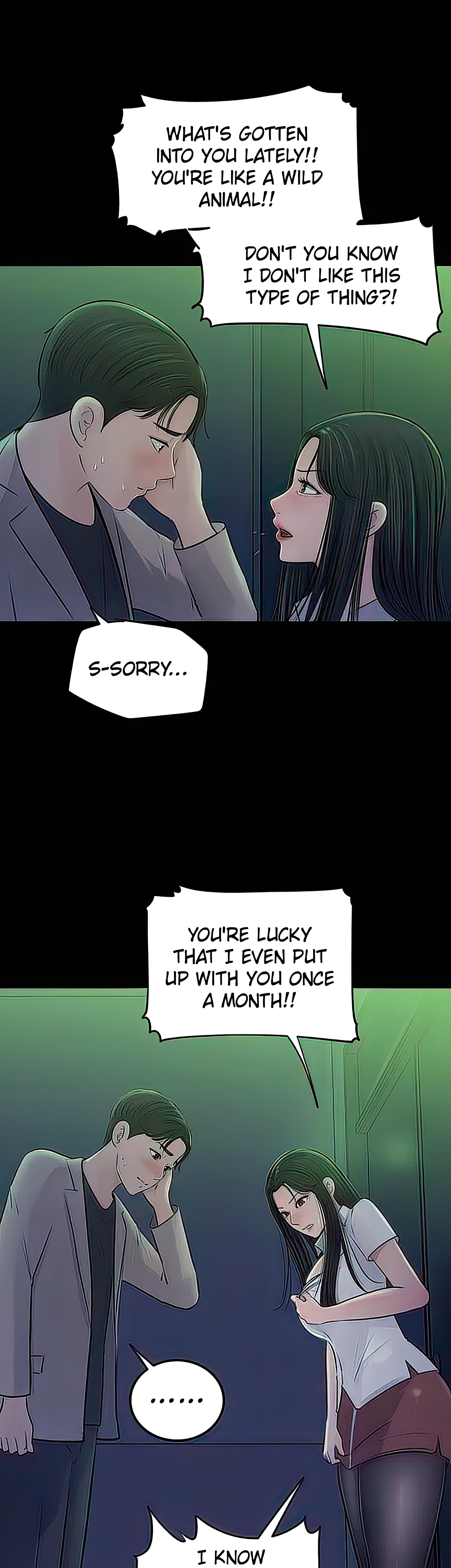 Inside My Sister-in-Law chapter 45 page 16