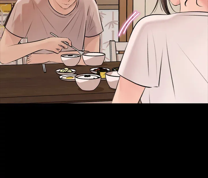 Inside My Sister-in-Law chapter 5 page 28