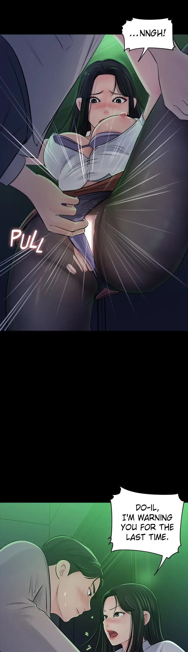 Inside My Sister-in-Law chapter 7 page 15