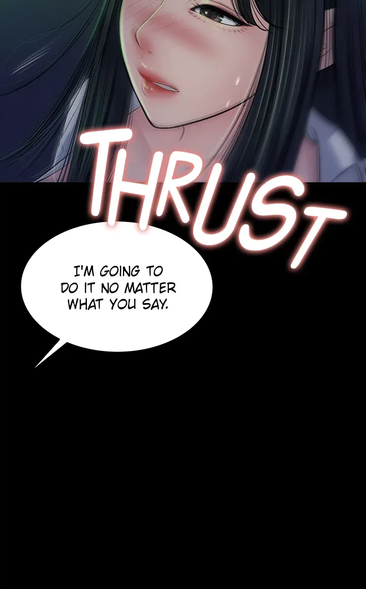 Inside My Sister-in-Law chapter 7 page 17