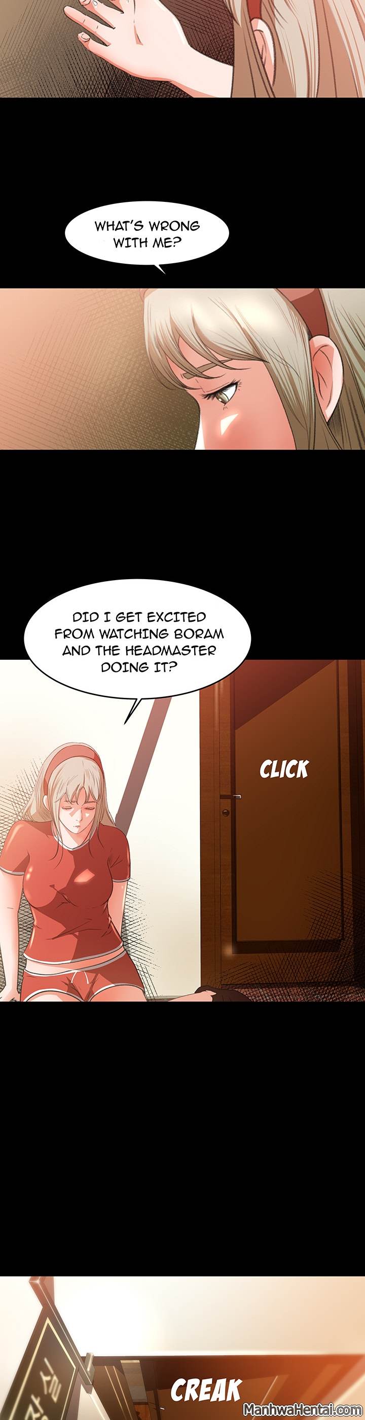 Inside the Uniform chapter 10 page 17