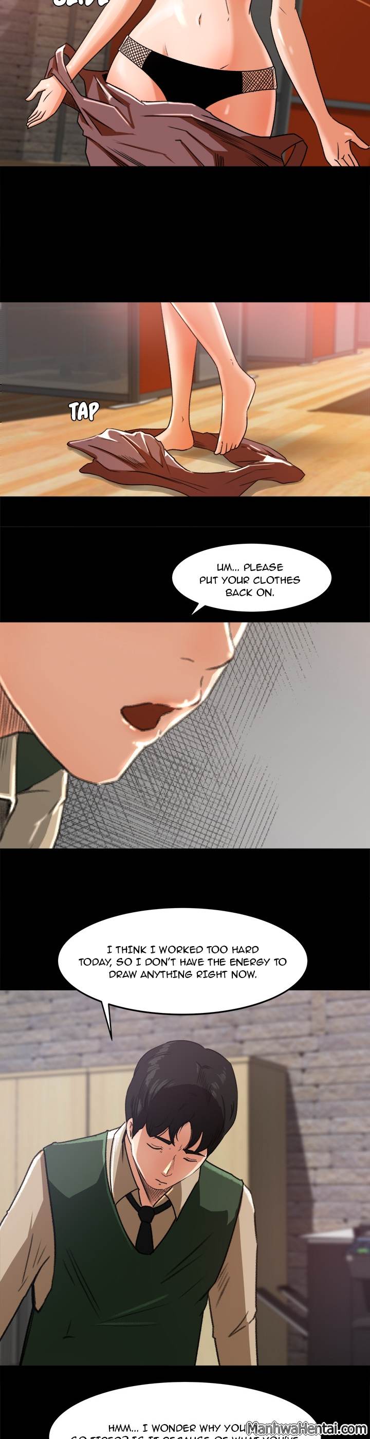 Inside the Uniform chapter 17 page 5