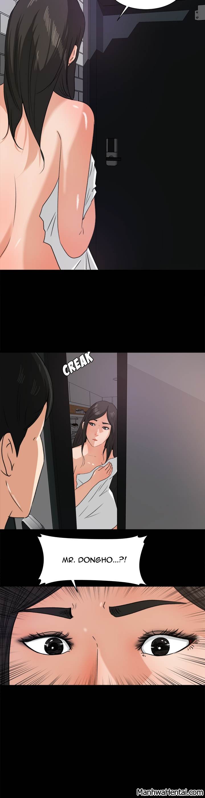 Inside the Uniform chapter 19 page 12