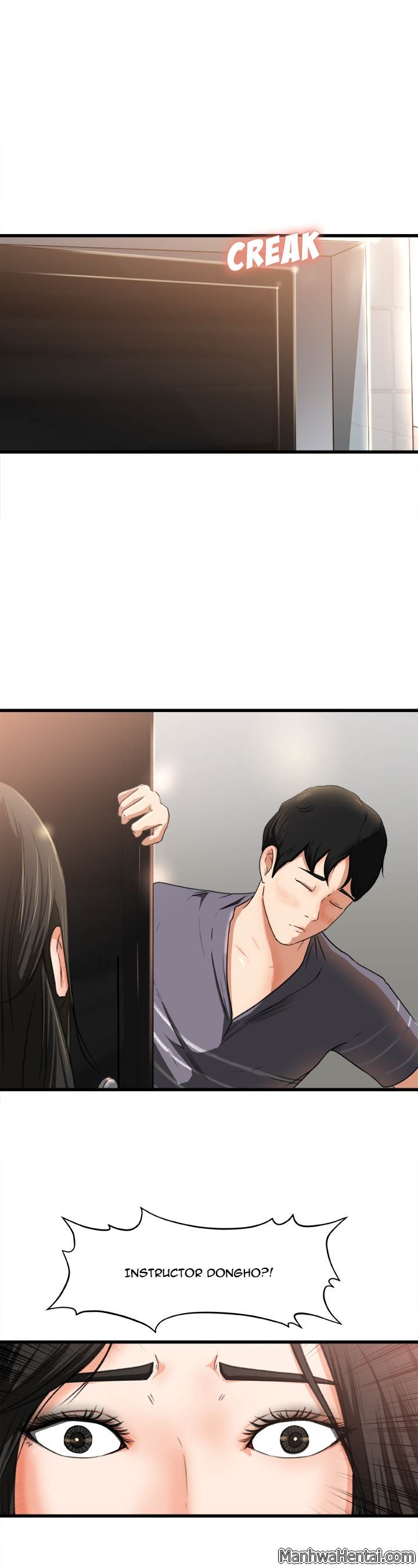 Inside the Uniform chapter 2 page 1