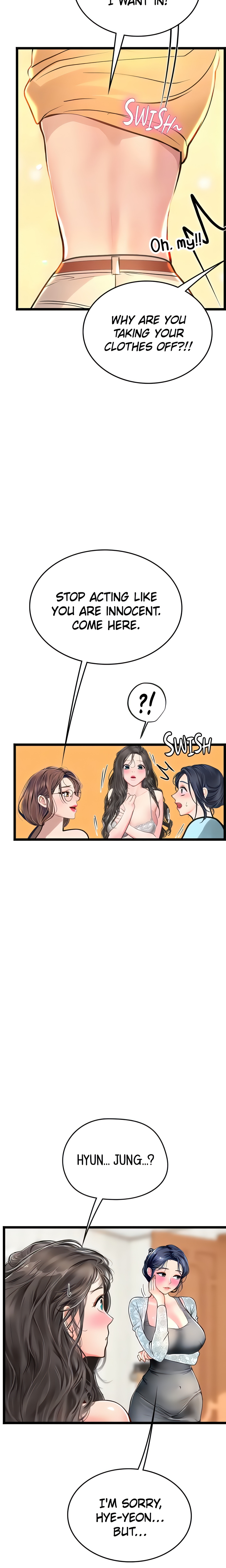 Intern Diver (Official) chapter 102 page 17