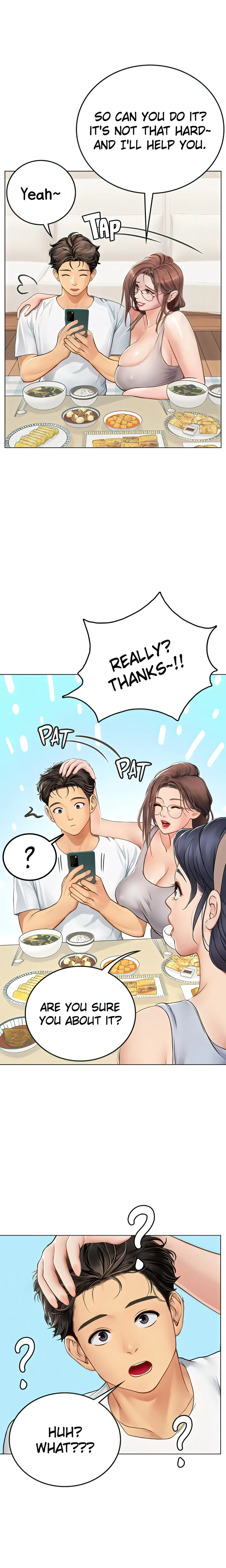 Intern Diver (Official) chapter 25 page 1