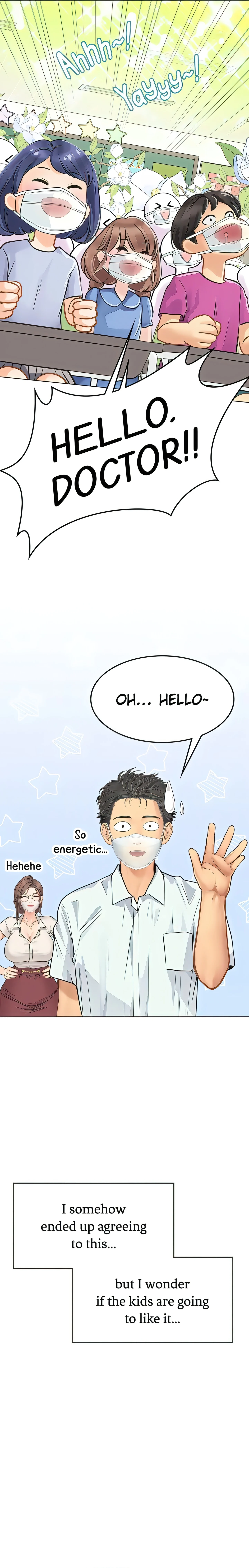 Intern Diver (Official) chapter 25 page 4