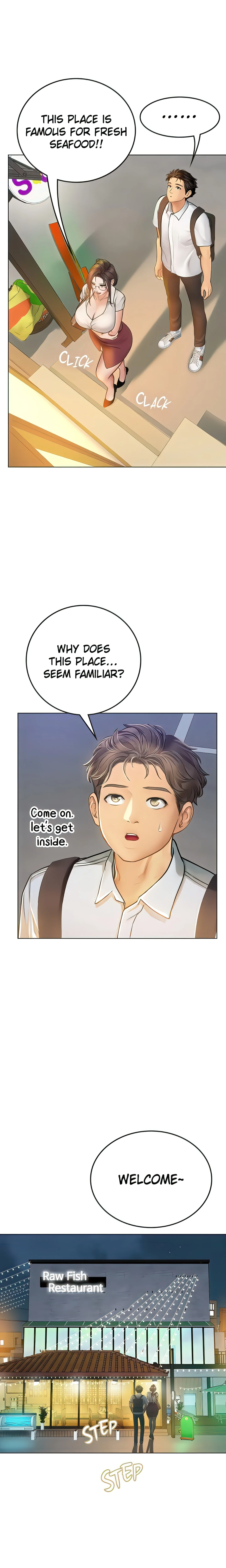 Intern Diver (Official) chapter 27 page 1