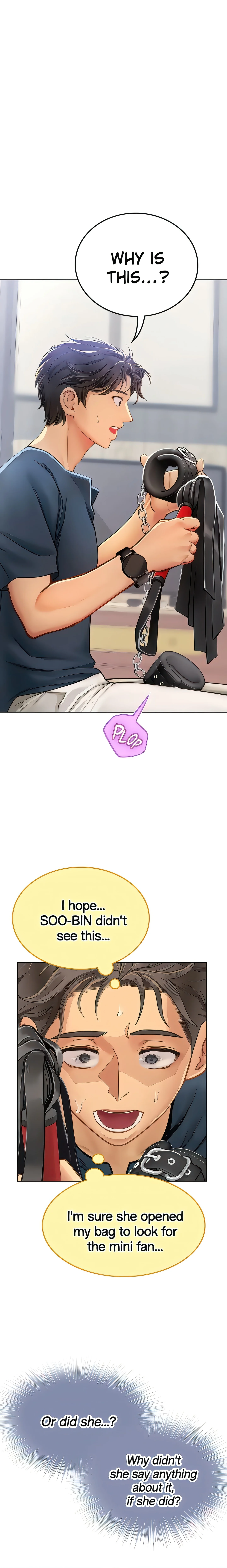 Intern Diver (Official) chapter 33 page 1