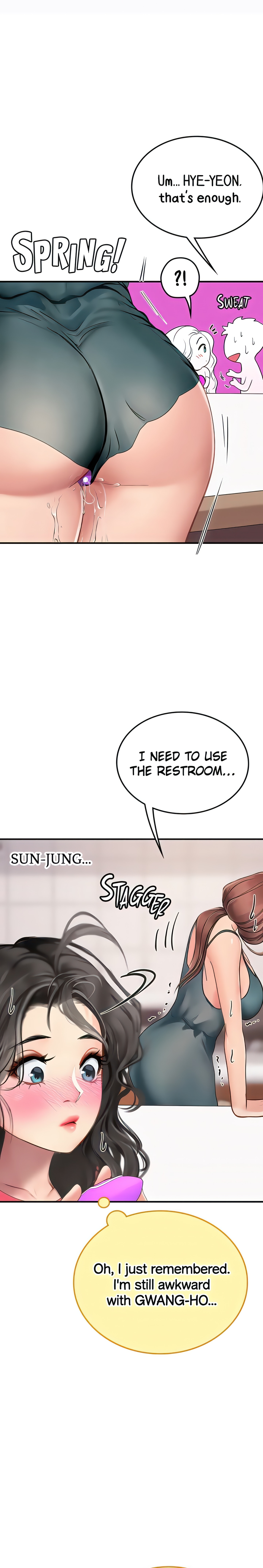 Intern Diver (Official) chapter 44 page 14