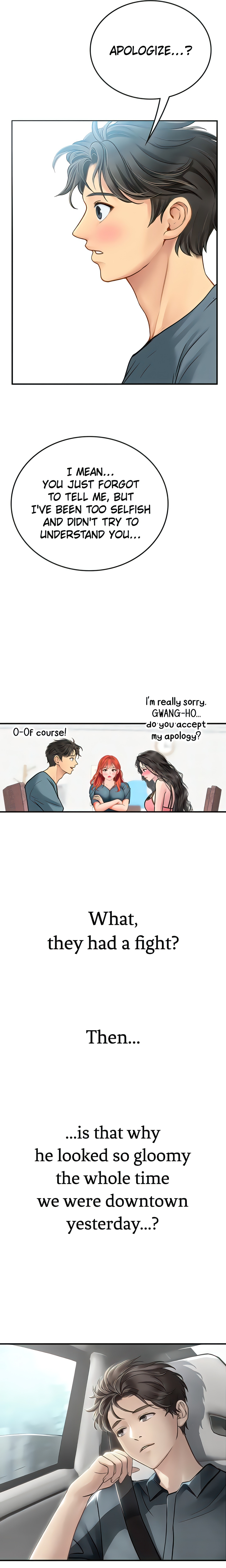 Intern Diver (Official) chapter 49 page 28