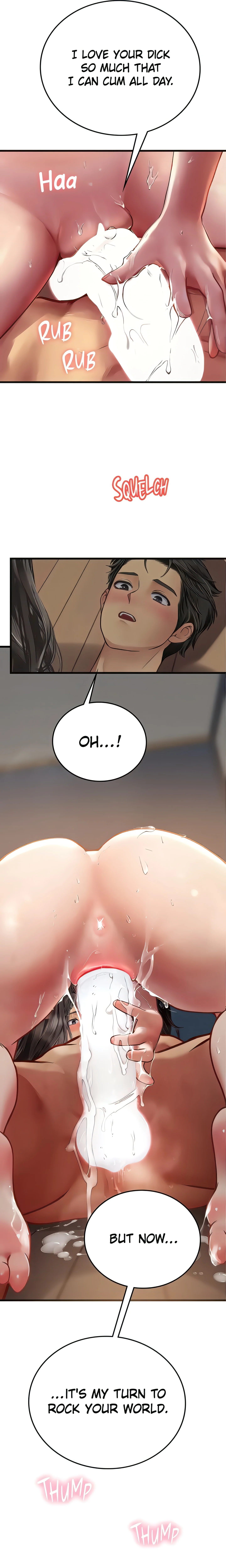 Intern Diver (Official) chapter 54 page 2