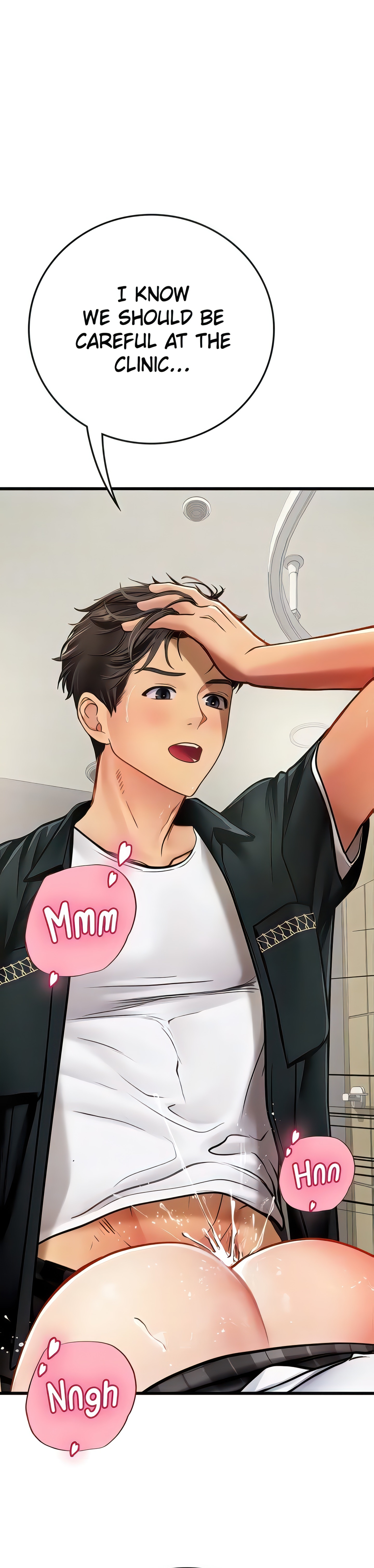 Intern Diver (Official) chapter 56 page 7