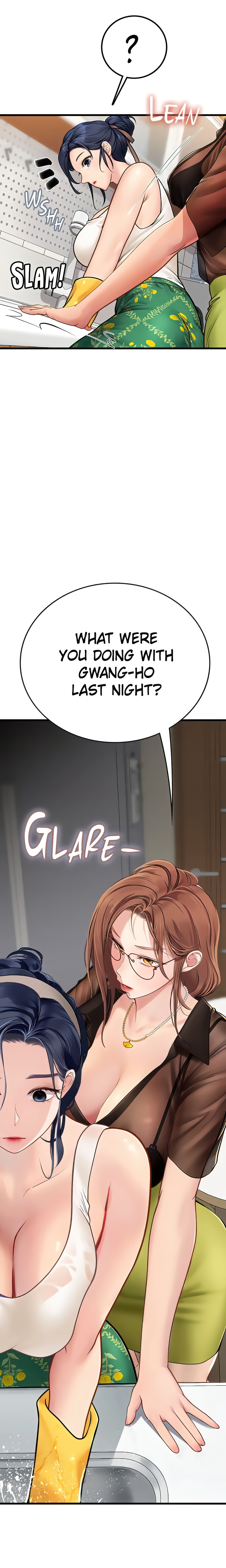 Intern Diver (Official) chapter 61 page 2