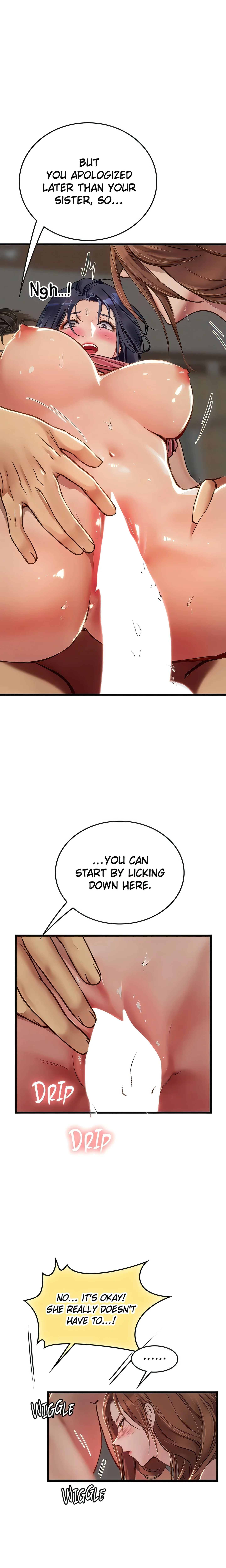 Intern Diver (Official) chapter 64 page 1