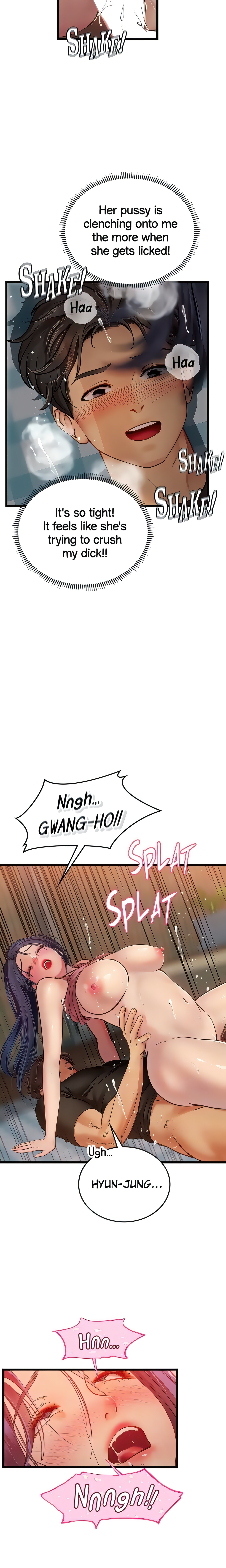Intern Diver (Official) chapter 64 page 5