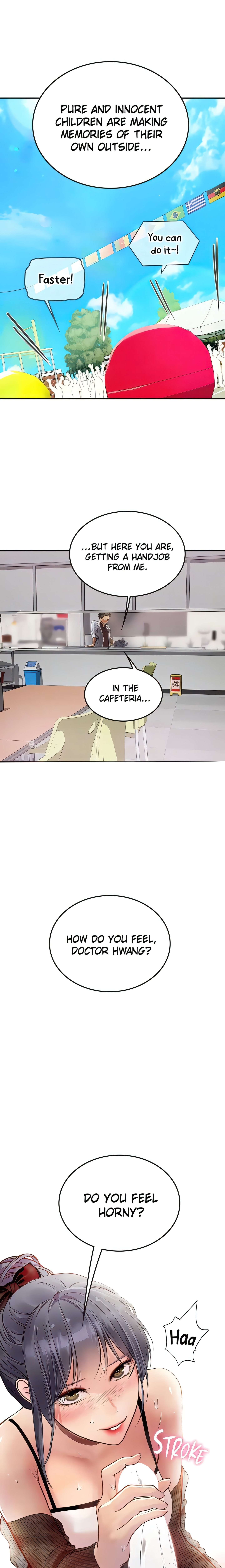 Intern Diver (Official) chapter 70 page 17