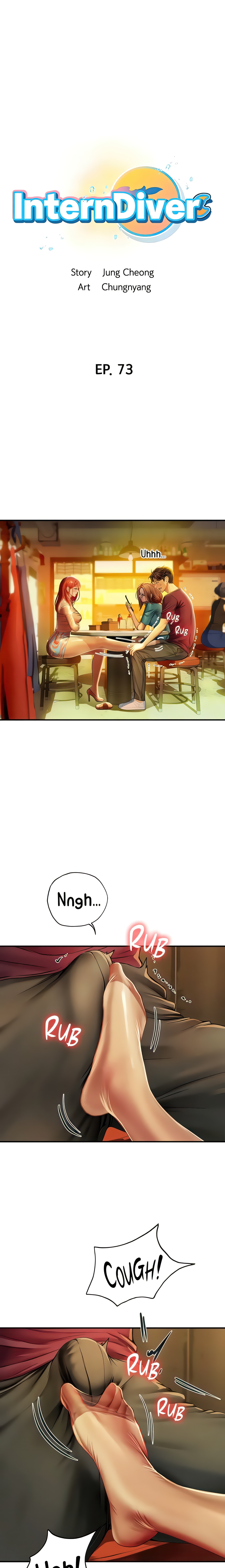 Intern Diver (Official) chapter 73 page 1