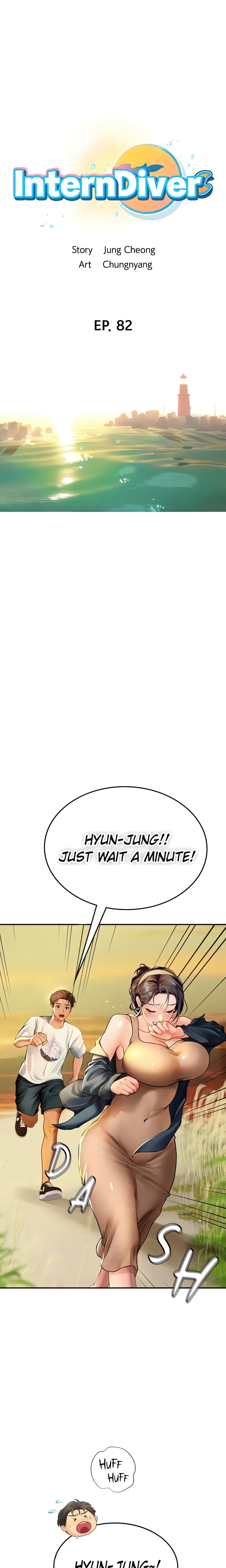 Intern Diver (Official) chapter 82 page 1