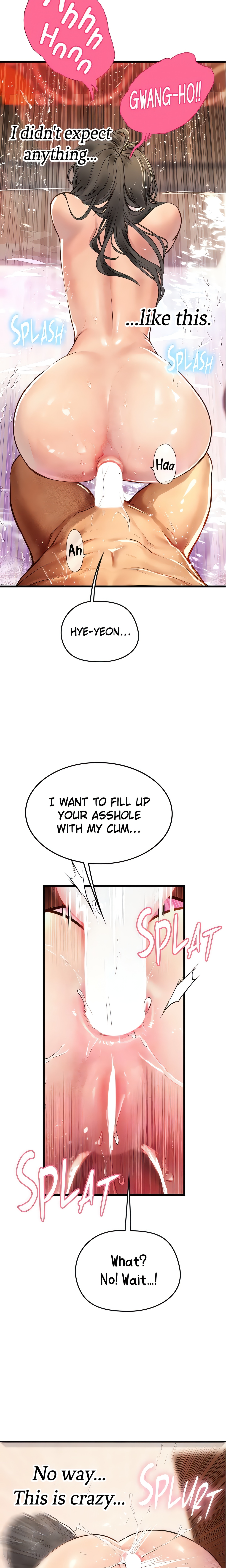 Intern Diver (Official) chapter 93 page 5
