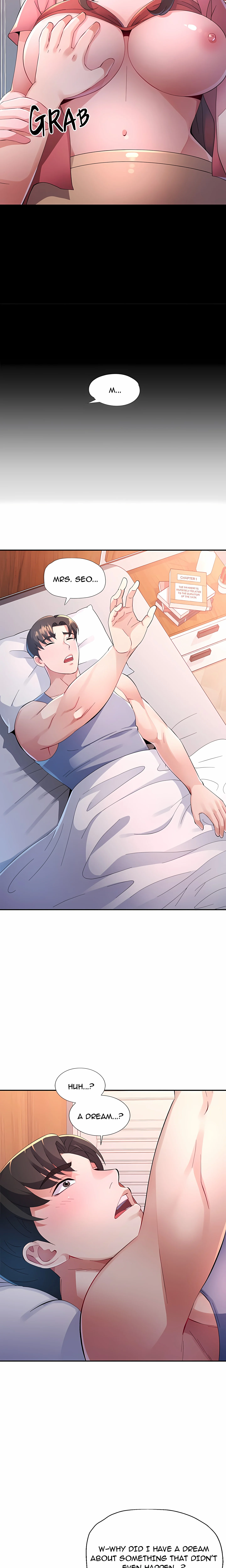 Intimate Tutoring chapter 1 page 3