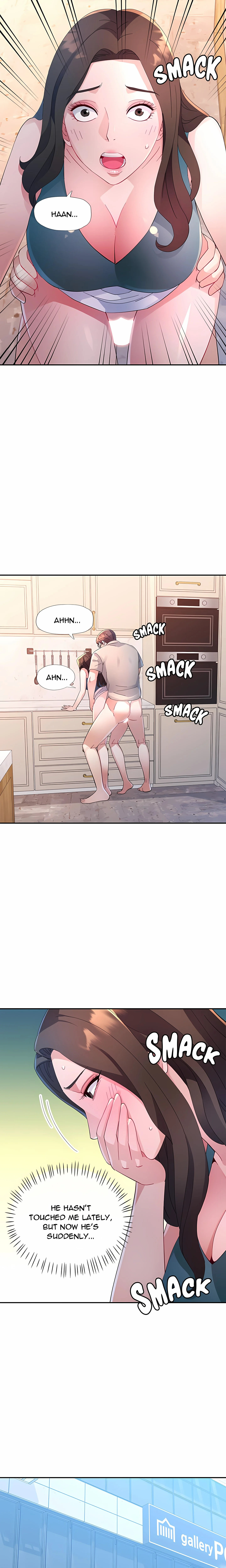Intimate Tutoring chapter 1 page 22
