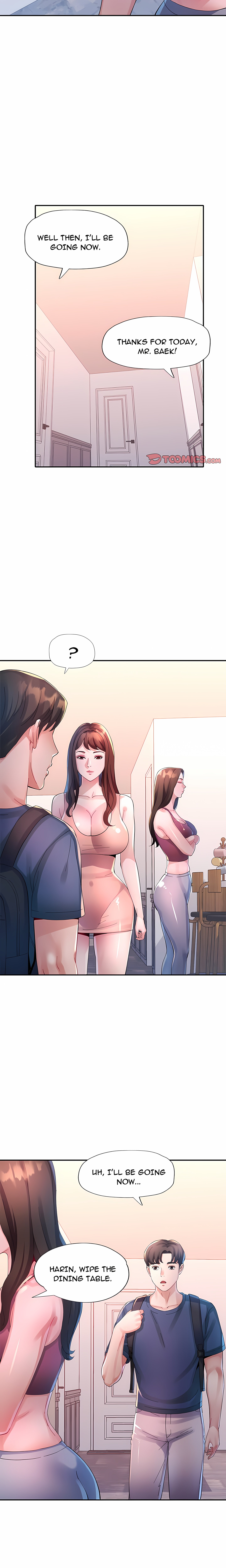 Intimate Tutoring chapter 11 page 6