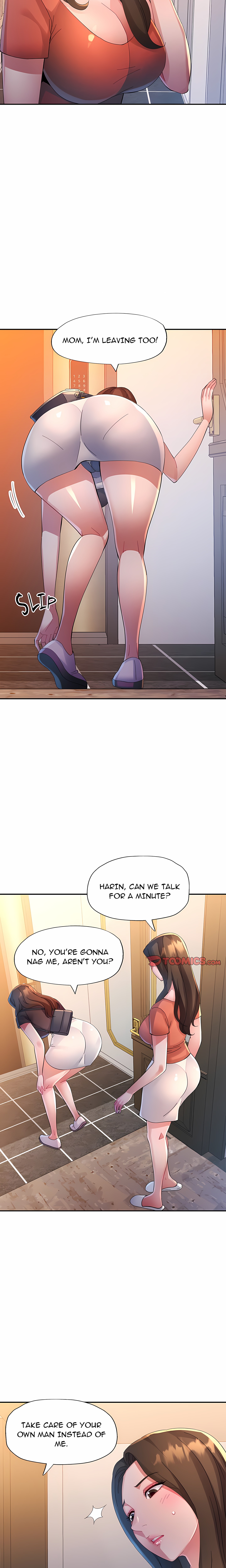 Intimate Tutoring chapter 16 page 4