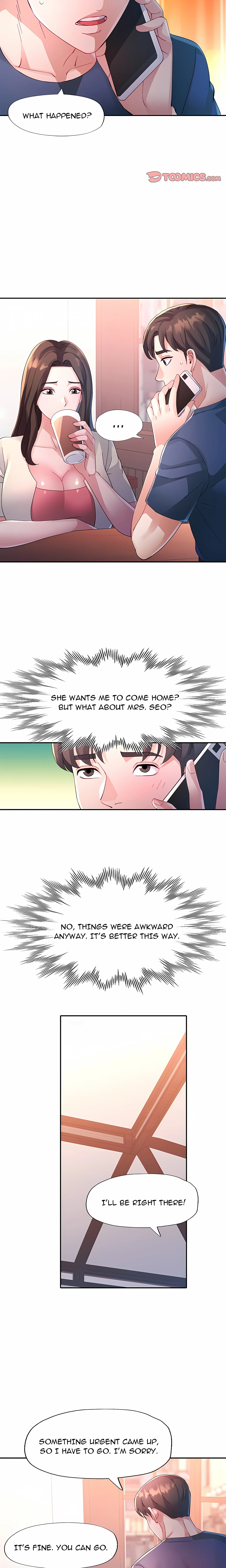 Intimate Tutoring chapter 17 page 15