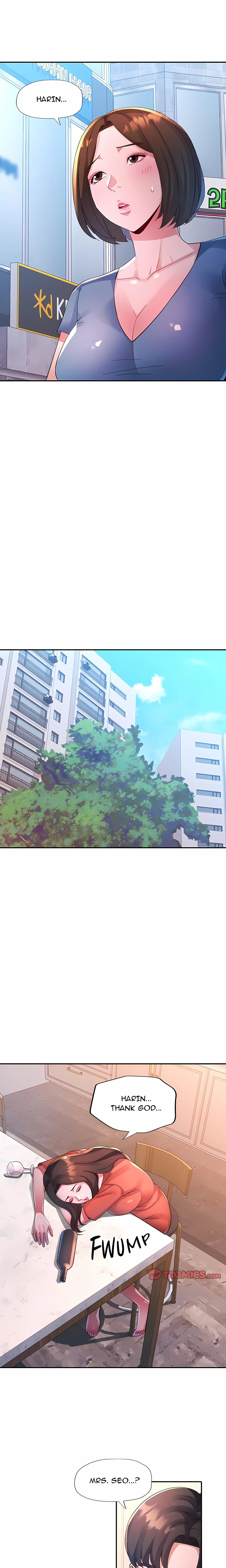Intimate Tutoring chapter 20 page 8