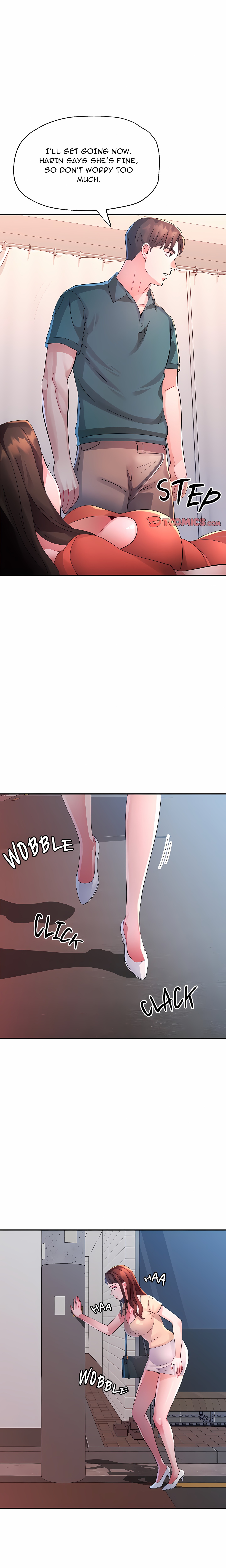 Intimate Tutoring chapter 20 page 11