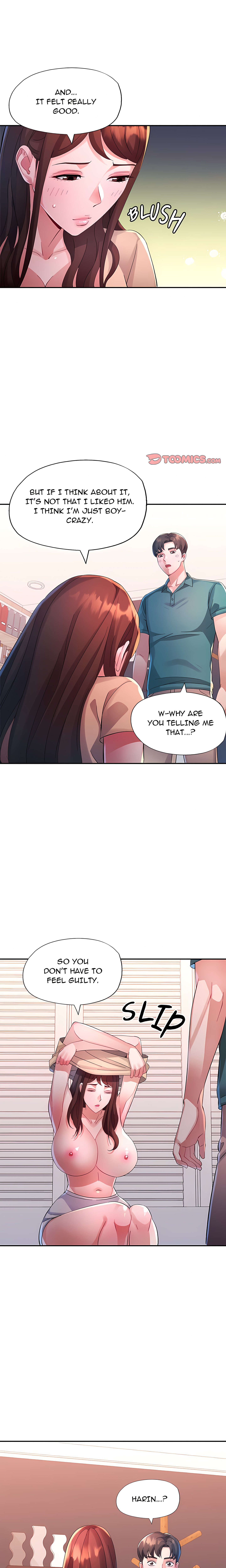 Intimate Tutoring chapter 21 page 2