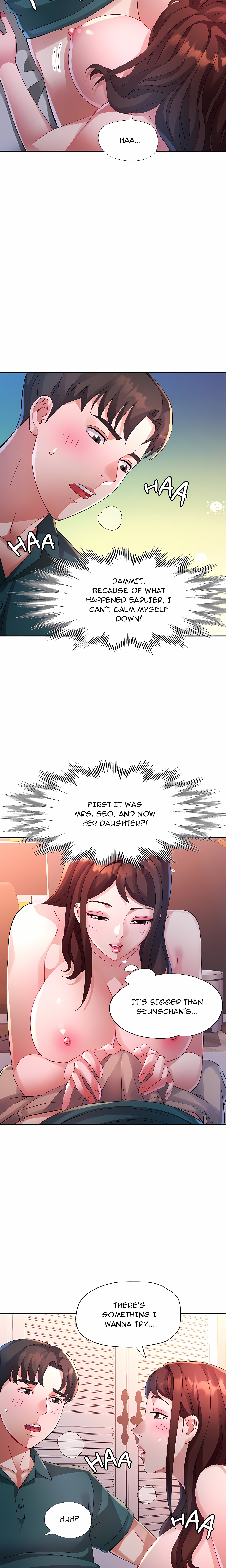 Intimate Tutoring chapter 21 page 5