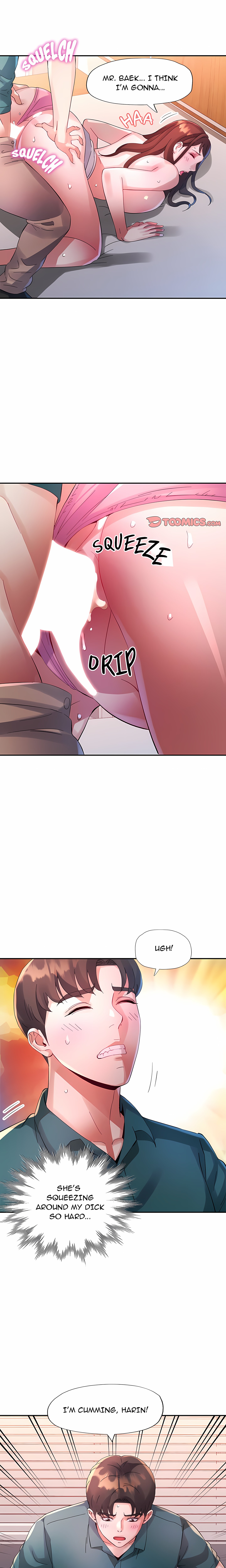 Intimate Tutoring chapter 21 page 12
