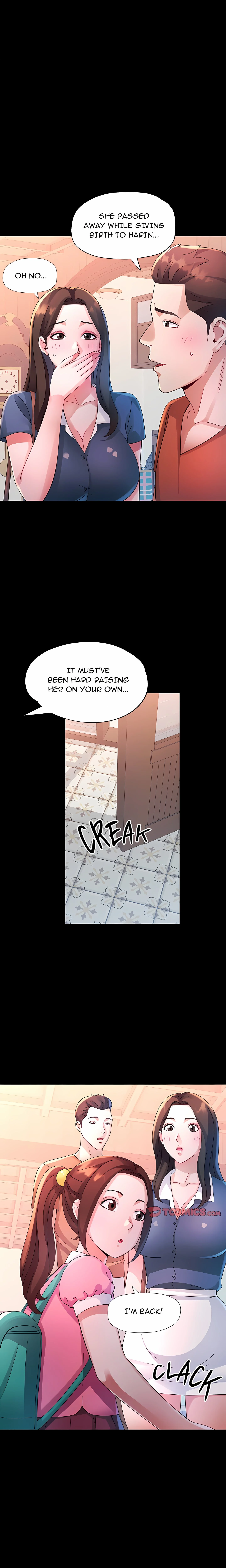 Intimate Tutoring chapter 24 page 3