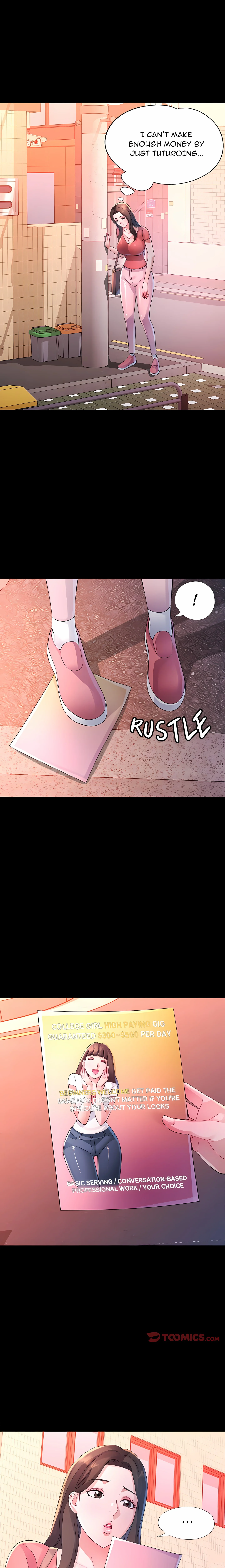 Intimate Tutoring chapter 24 page 13