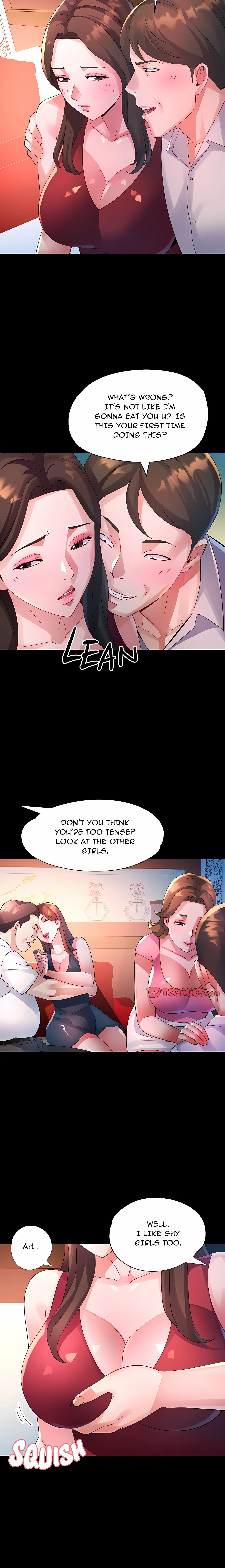 Intimate Tutoring chapter 24 page 17