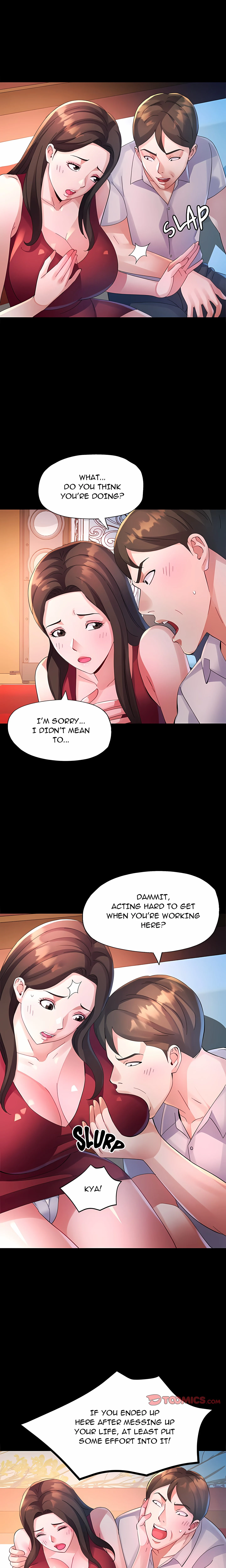 Intimate Tutoring chapter 24 page 18