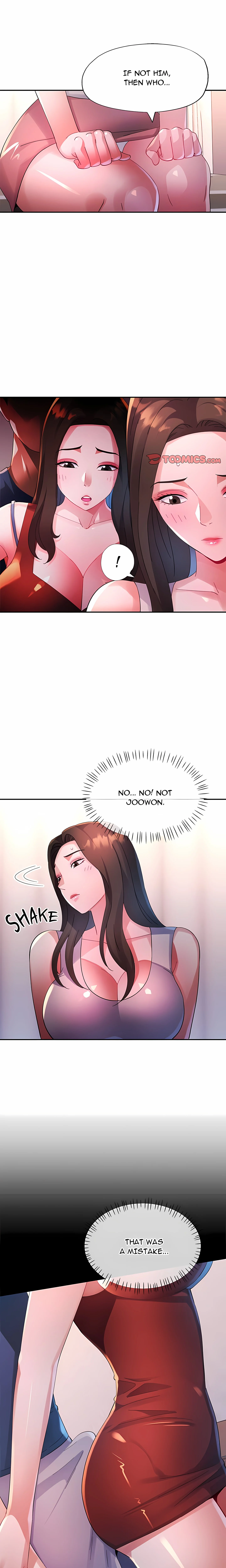 Intimate Tutoring chapter 26 page 1