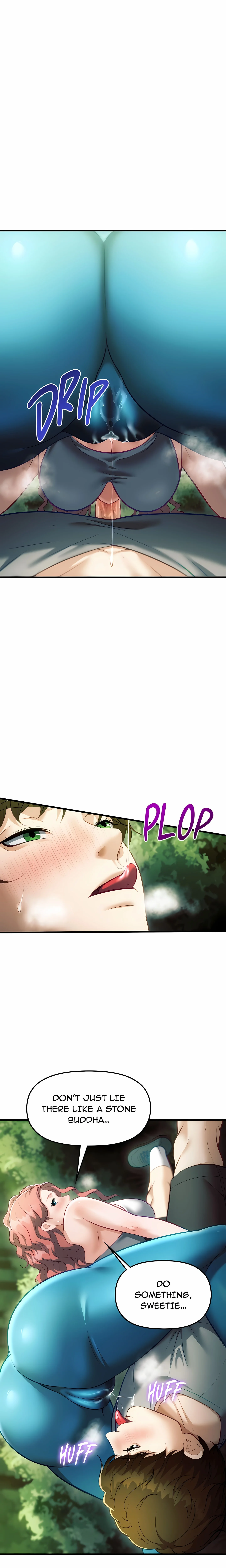 Into The Wild (Uncensored) chapter 10 page 2