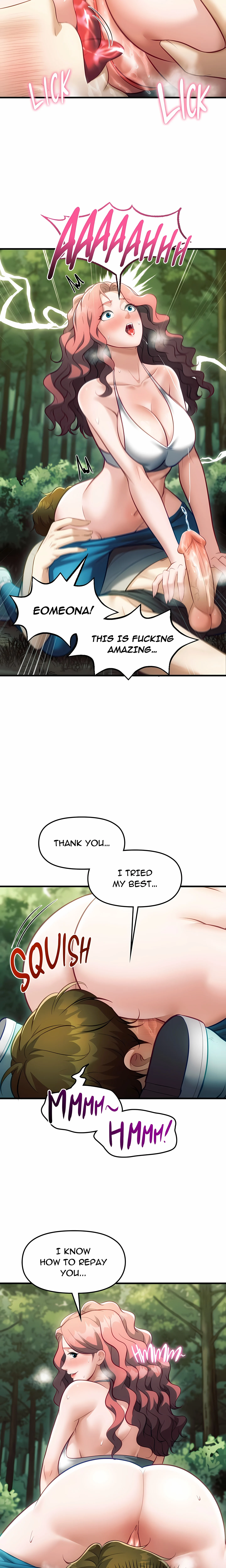 Into The Wild (Uncensored) chapter 10 page 7