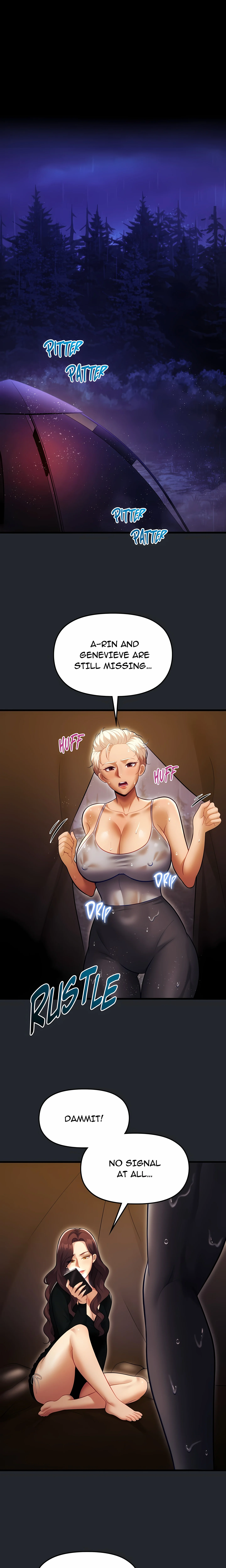 Into The Wild (Uncensored) chapter 14 page 1