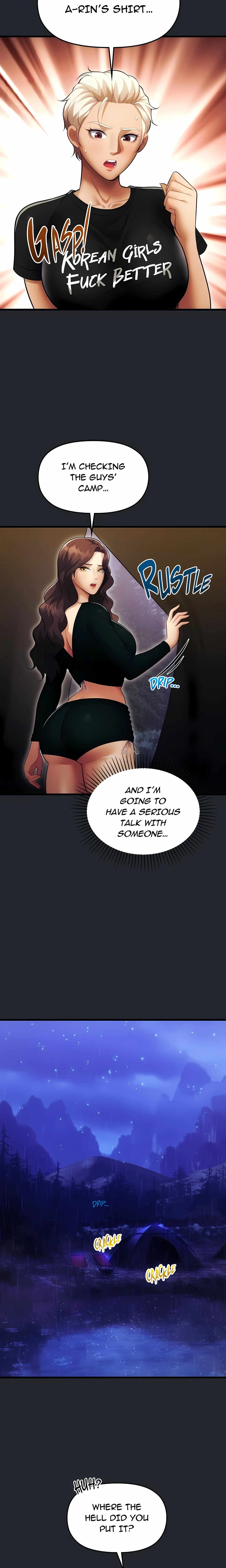 Into The Wild (Uncensored) chapter 14 page 5